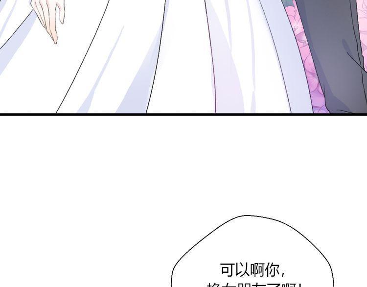 第23话68