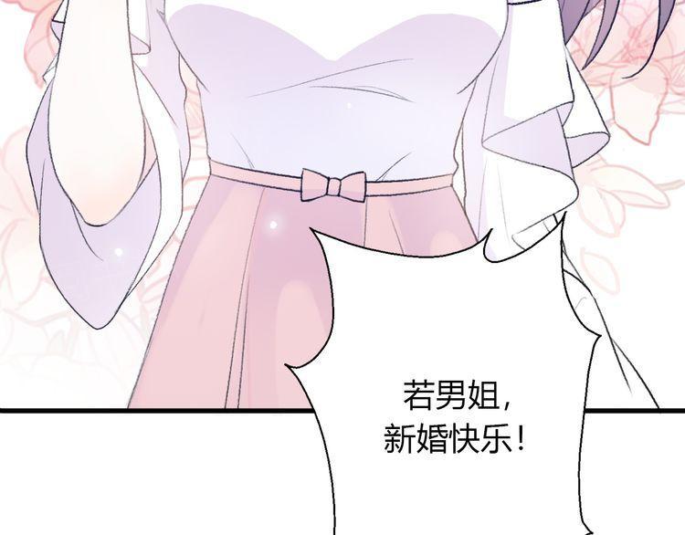 第23话77