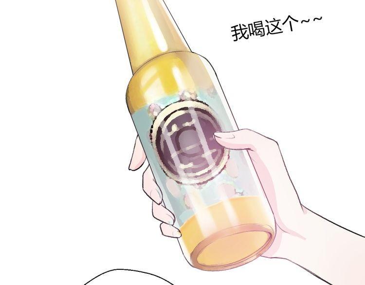 第23话83