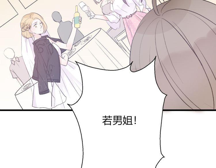 第23话88
