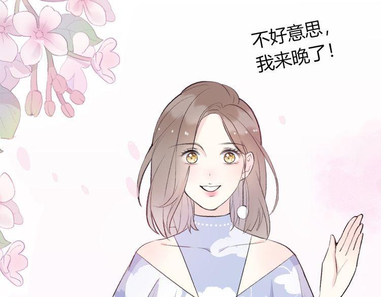 第23话92
