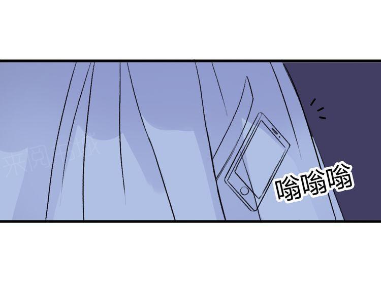 第22话110