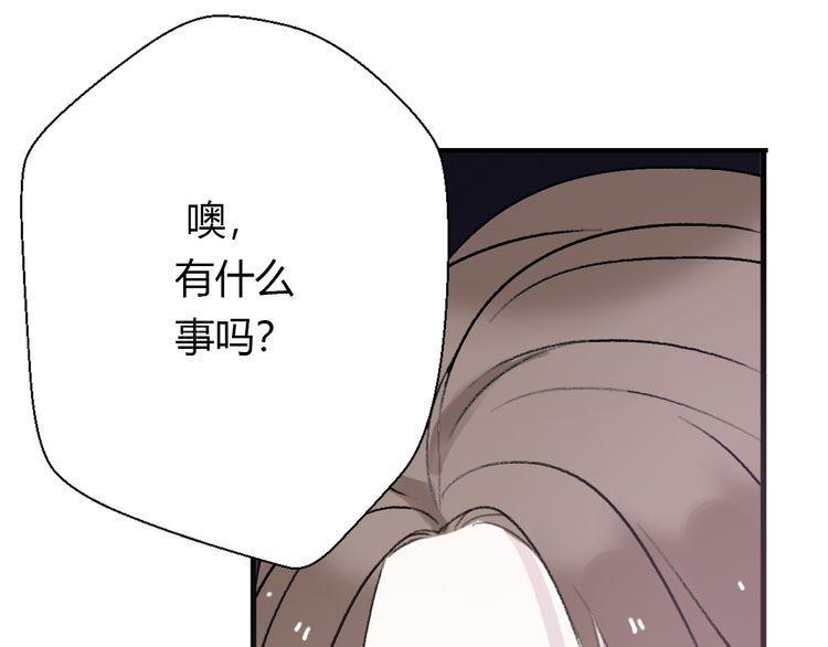 第22话118