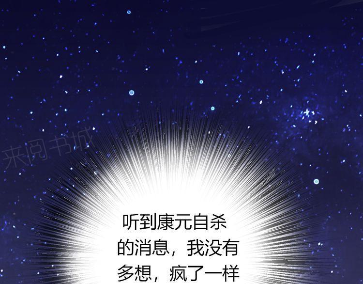 第22话128