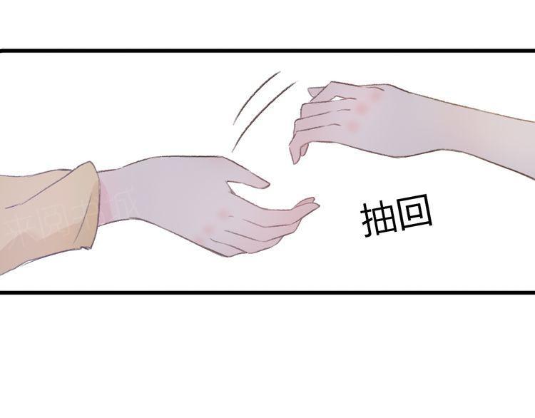 第22话14
