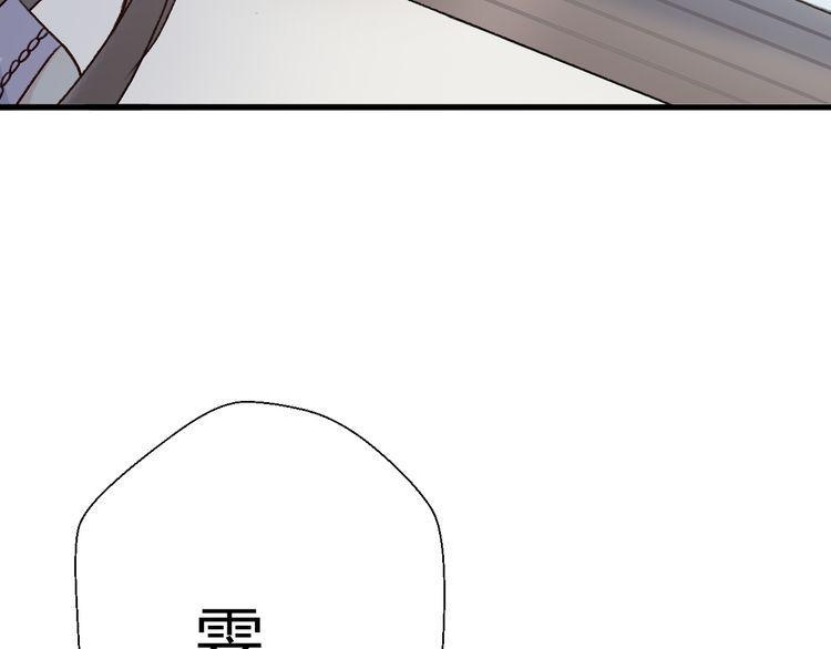 第22话140