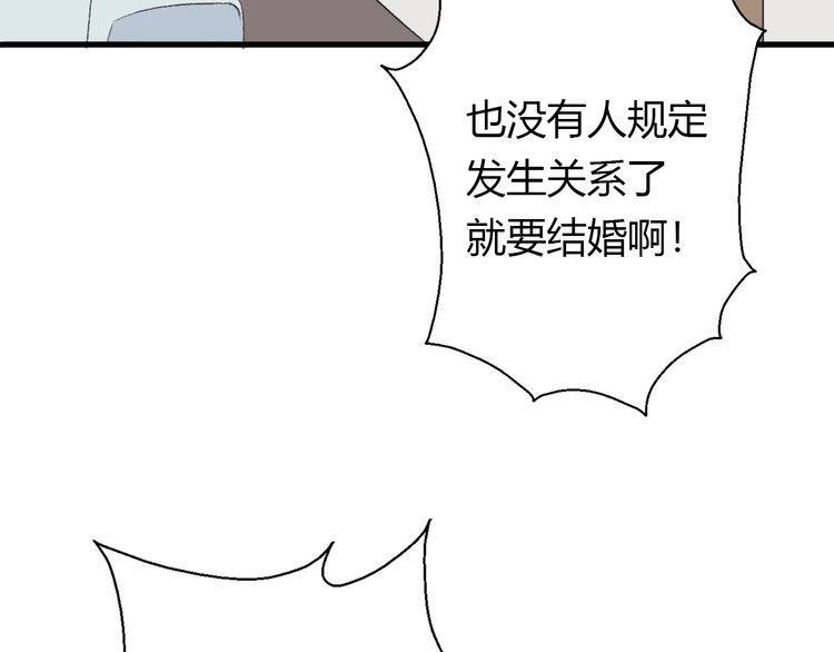 第22话161