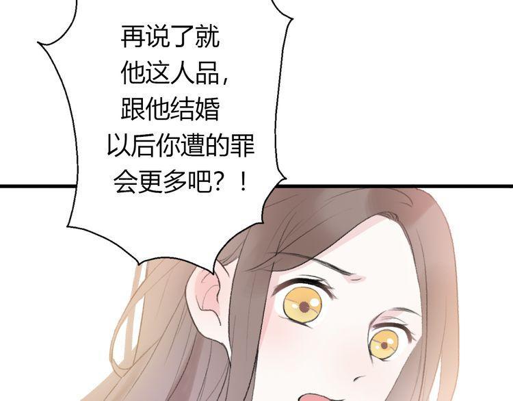 第22话162