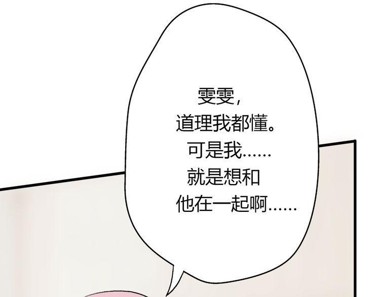 第22话164