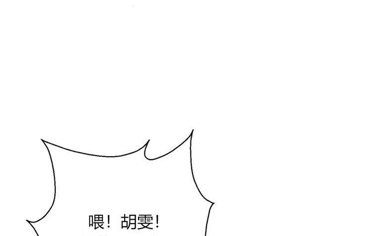 第22话190