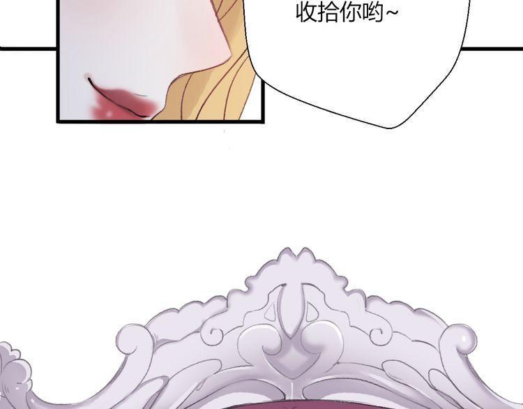 第22话194