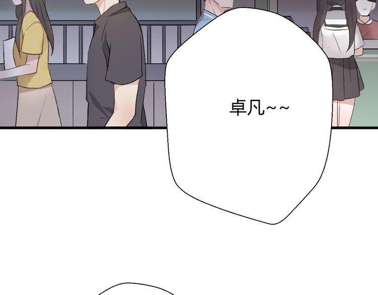 第22话201