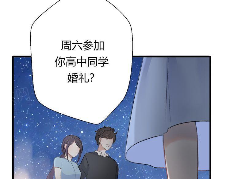 第22话202