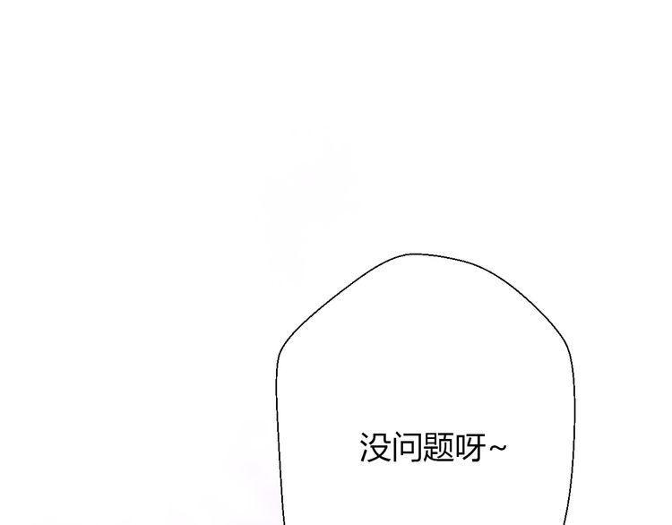 第22话204