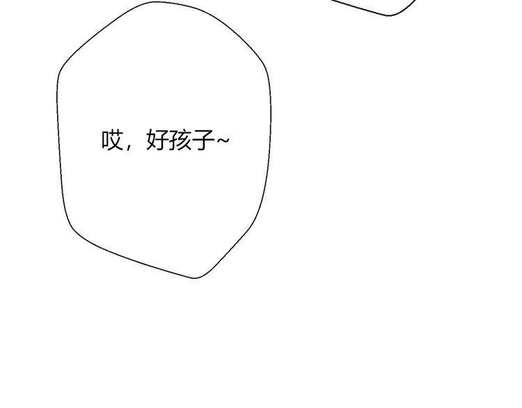 第22话24
