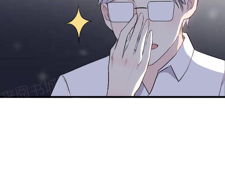 第22话56