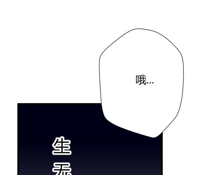 第22话57