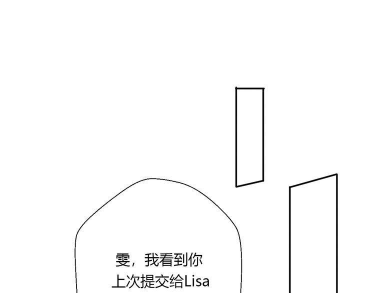第22话71
