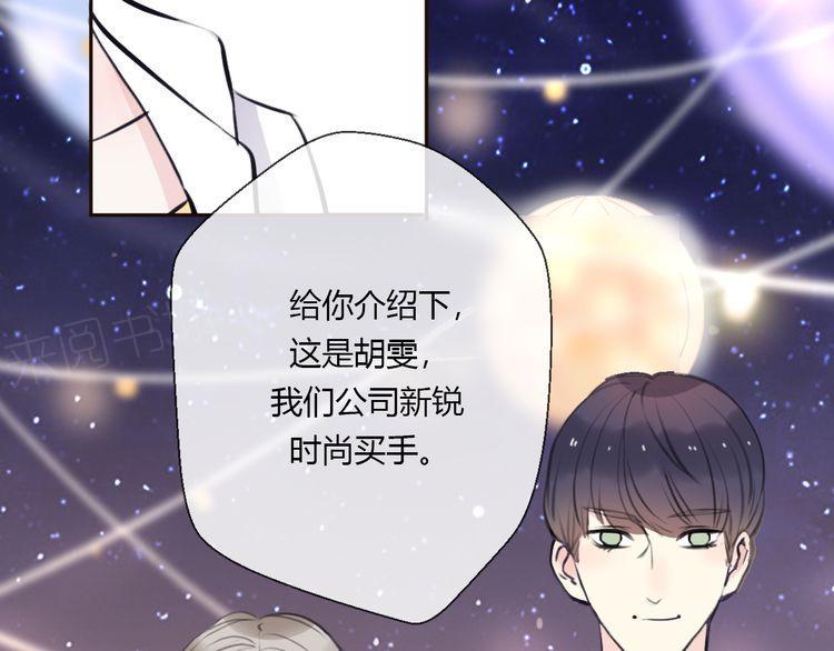 第22话81