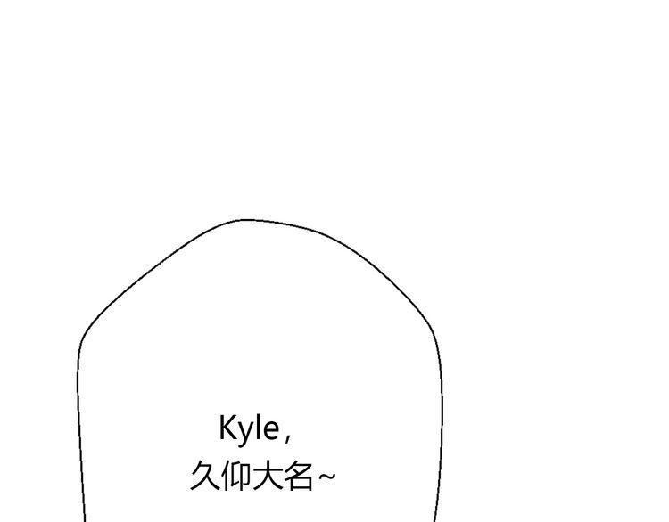 第22话84