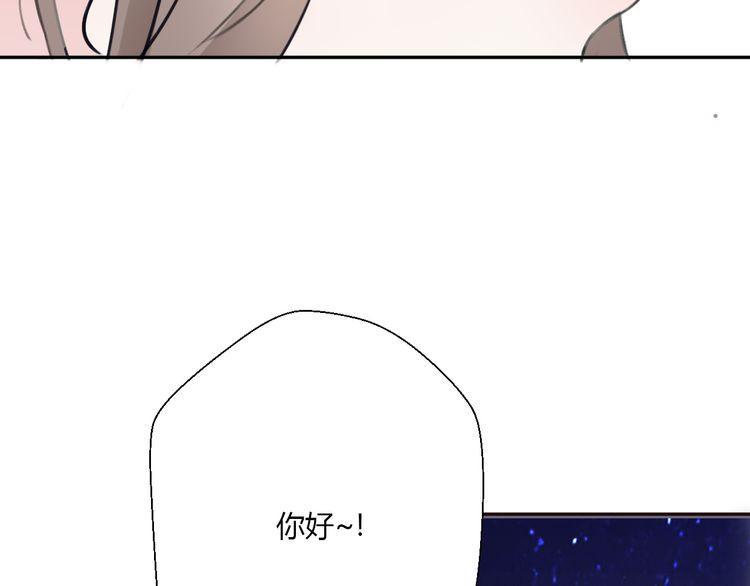 第22话86