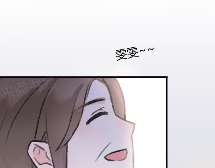 第22话9