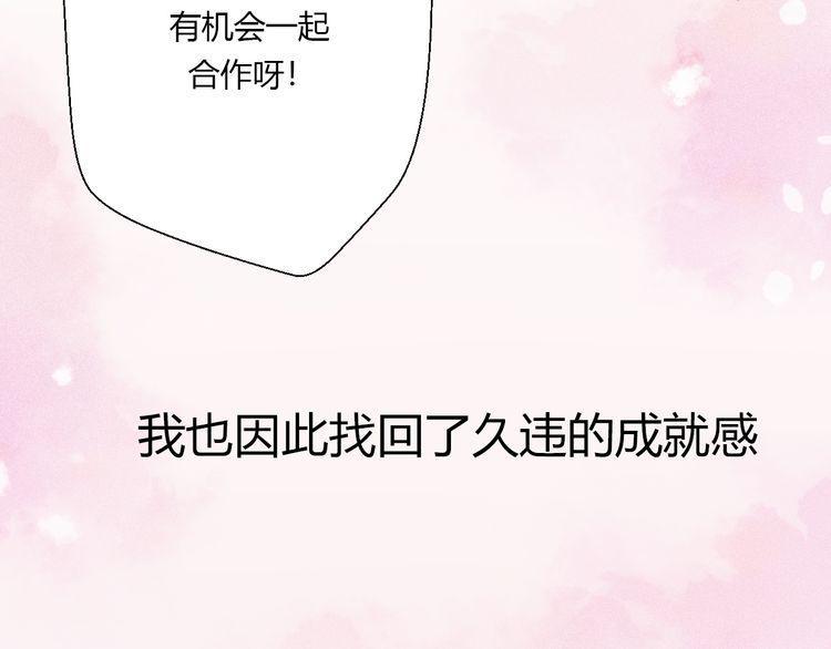 第22话92