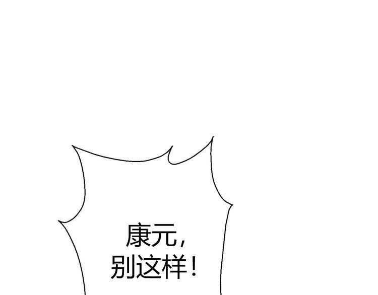 第21话0