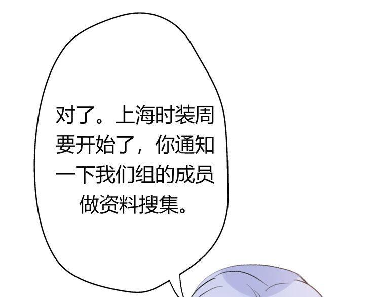 第21话103
