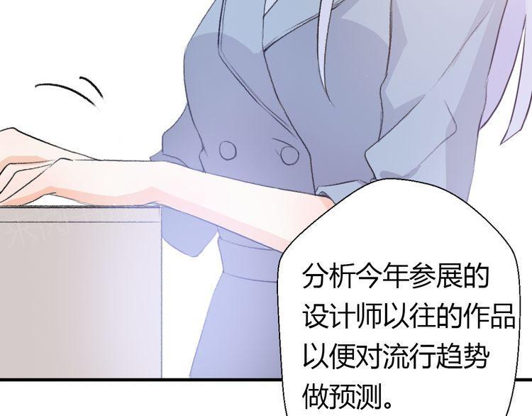 第21话105