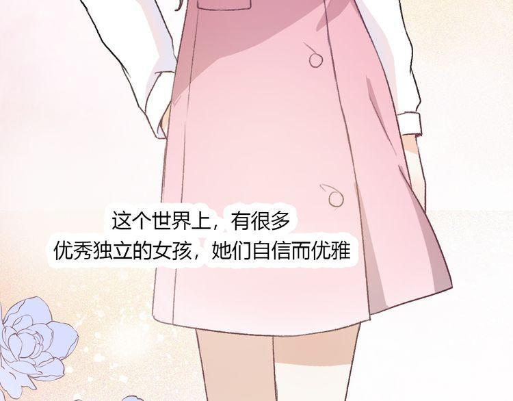 第21话110