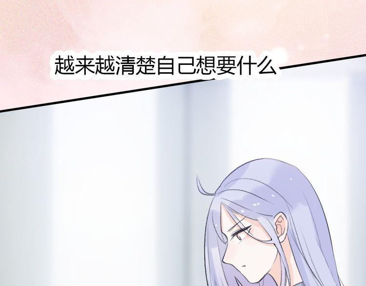 第21话113