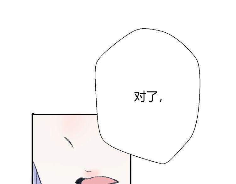 第21话115