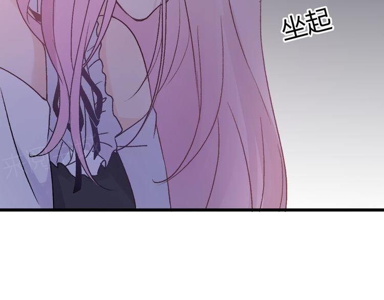 第21话12