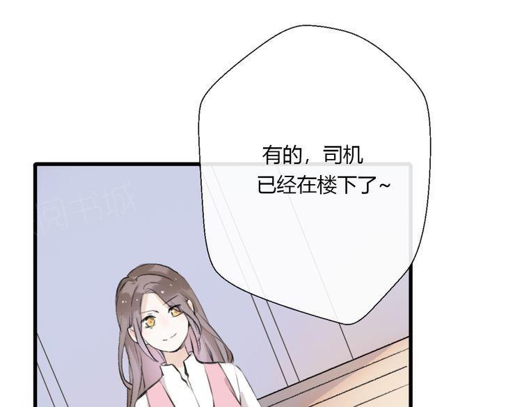 第21话120