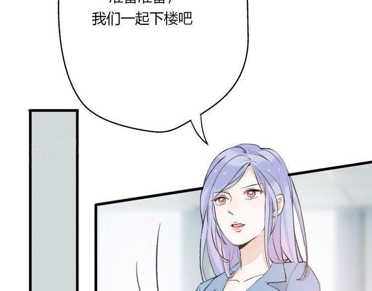 第21话123