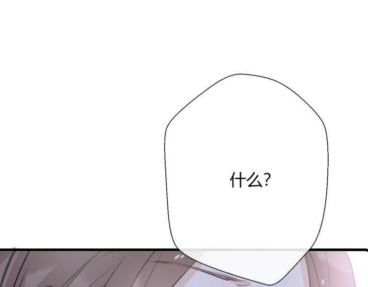 第21话125