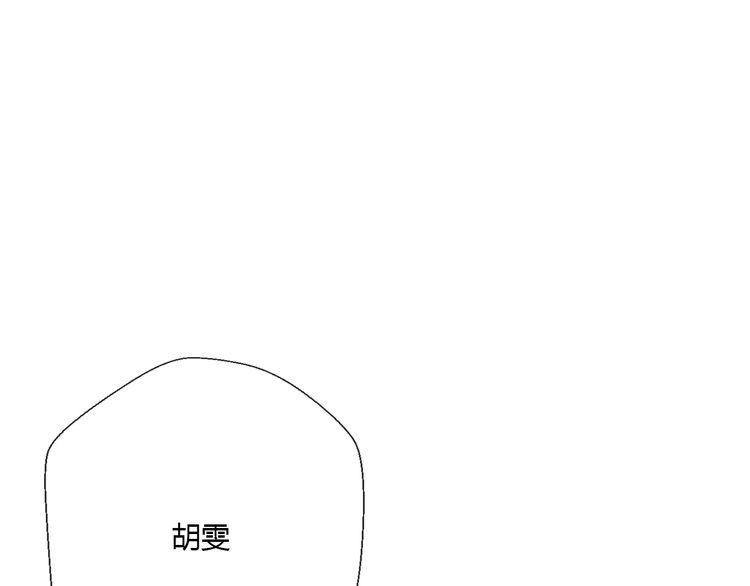 第21话127