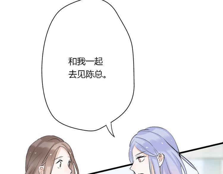 第21话129