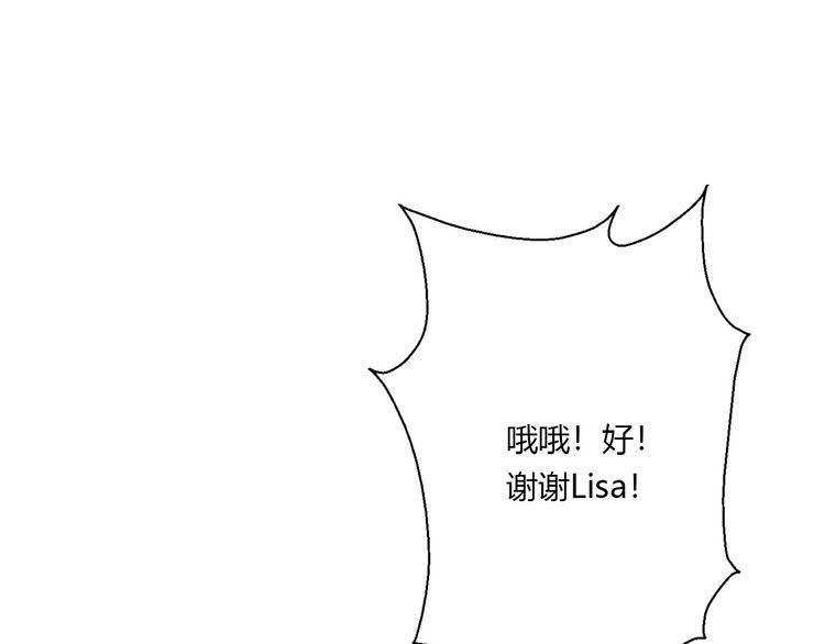 第21话132