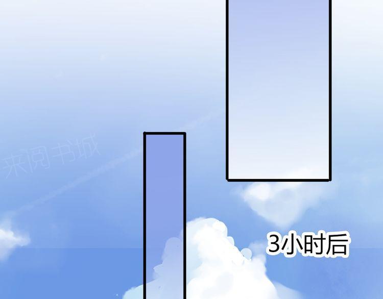 第21话137