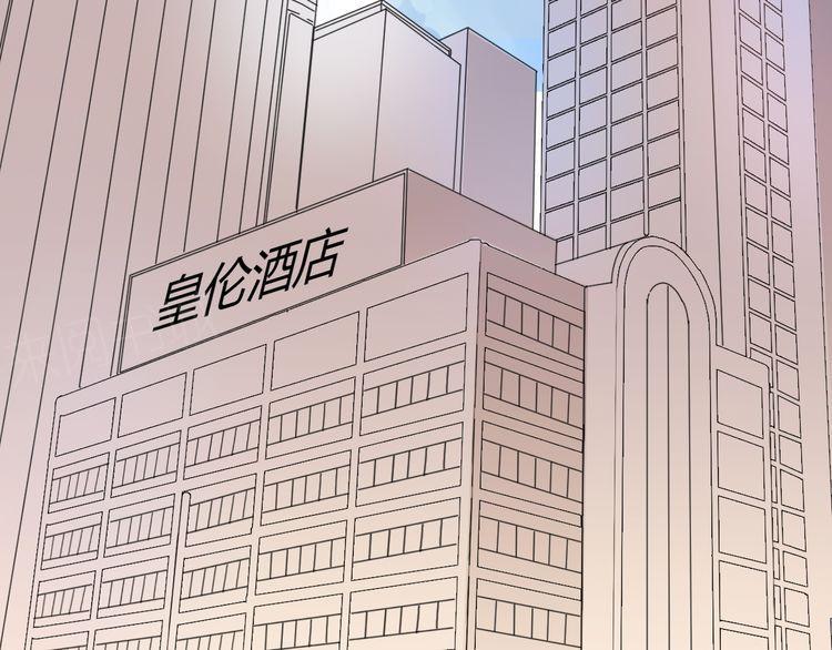 第21话139