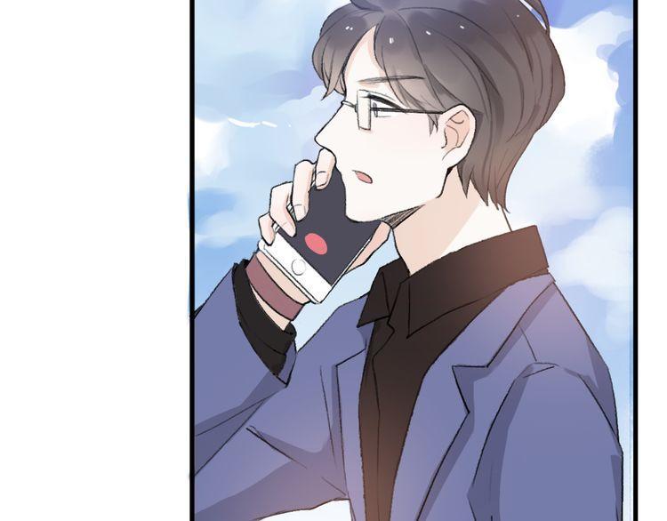 第21话141