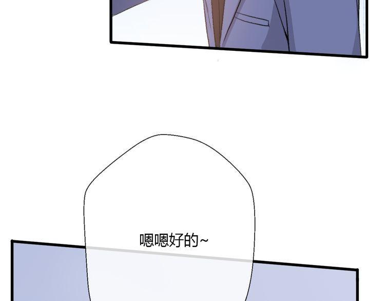 第21话142