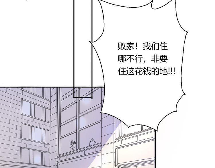 第21话148