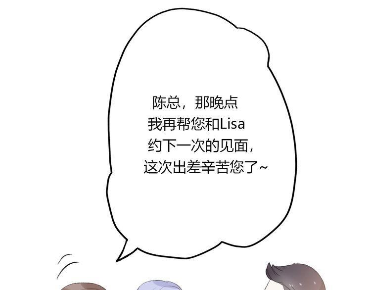 第21话162