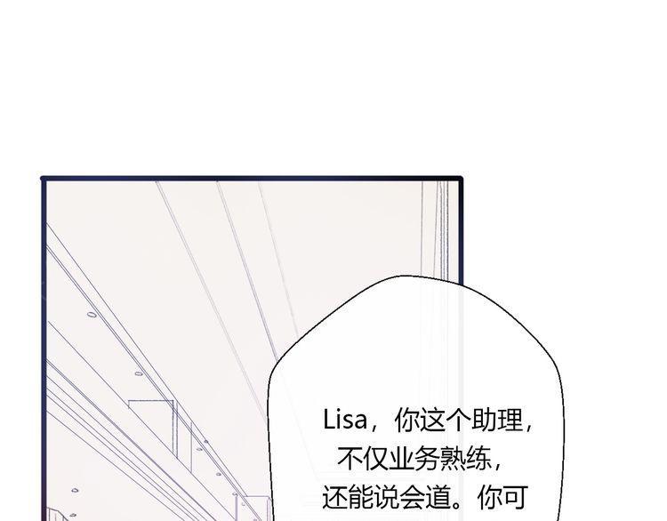 第21话165