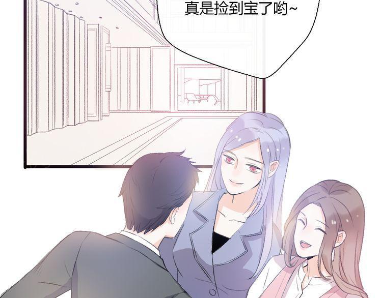 第21话166