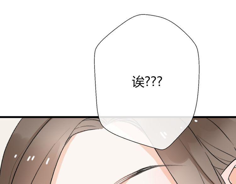 第21话171