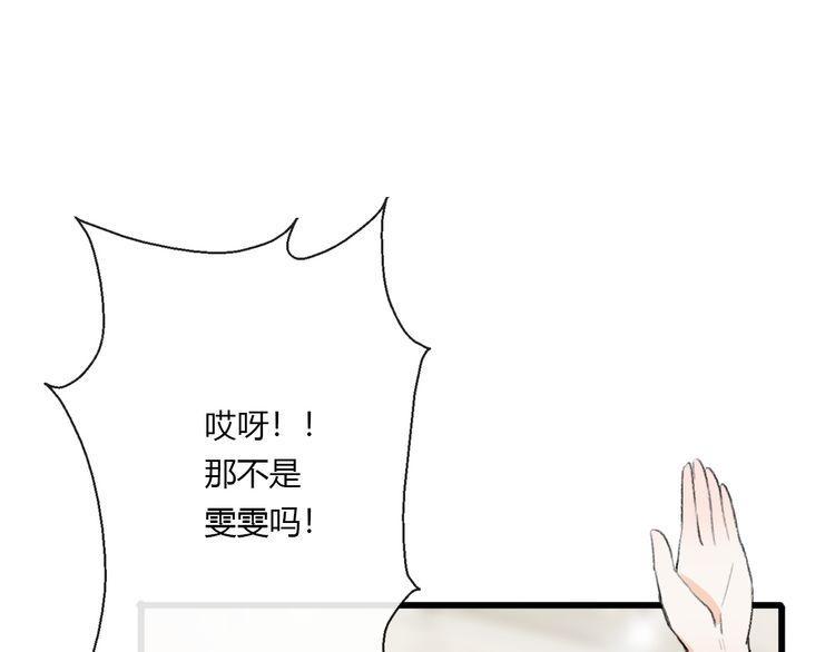 第21话173